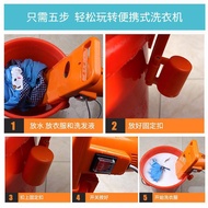 Lazy Student Dormitory Washing Machine Portable Dehydrated Portable Small Mini Convenient Travel Soc