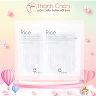 9wishes Rice Water Sheet Mask 25ml moisturizes and brightens skin