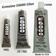 空气植物胶水 Original E6000/B6000 Multi-Purpose Adhesive Glue DIY Glue Craft Glue with nozzle (Clear) <Air