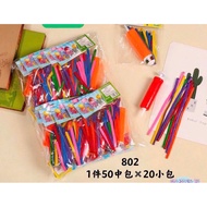 Balloon pump with balloon (pack of 20 bags)