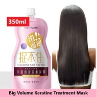 Keratin hair treatment mask/Hair Conditioner/Hair Mask/Hair treatment