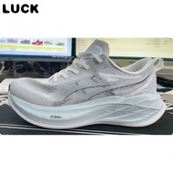 Asis-Superblast 2.0 Anti-Slip and Wear-resistant Sports Shoes - Fashionable and Breathable Casual Sh