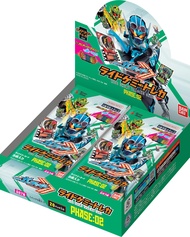 Kamen Rider Gotchard Ride Chemy Trading Card Phase:02 Box (Pack of 20)