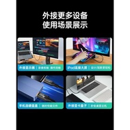 ULT-unite全功能USB4數據線雙頭typec雷電3/4 PD240W充電高清視頻線8K適用蘋果15/16promax手機Macbook筆記本