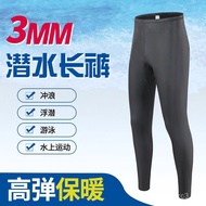 3MM Smooth Leather Diving Pants CR Viscose Blind Seam Diving Suit Surfing Suit Triathlon Two-Piece W