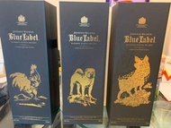 Johnnie Walker blue label special editions year of the Rooster & Dog & Pig (with box) 藍牌 生肖限量版 雞+狗+豬