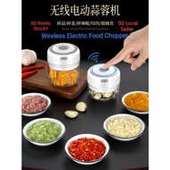 Wireless Rechargeable Electric Food Chopper / Garlic Chopper / Multifunctional Food Processor