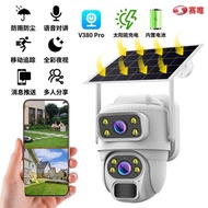 V380pro Binocular Solar HD WIFI Camera Outdoor Waterproof 360 Panoramic Surveillance Camera