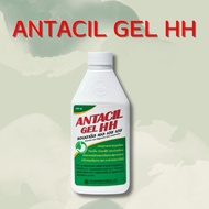 Antacil Gel HH แอนตาซิล เยล เอช เอช แอนตาซิน แอนตาซิล เจล ยาสามัญประจำบ้าน ลดกรด แสบร้อนกลางอก กรดไห