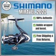 Shimano 22 Miravel C5000XG