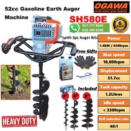 Ogawa 52cc Gasoline Earth Auger Machine with 3pc Auger Bits SH580E - Original Product - Heavy Duty -