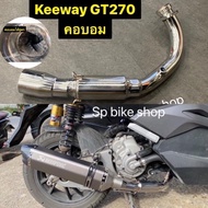 Keeway GT270 Exhaust Neck