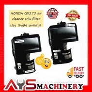 HONDA GX270/Gx390 air cleaner c/w filter assy（hight quality）