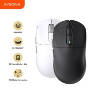 KYSONA M600 Lightweight Mouse 55g PAW3395 E-sports Gaming Rechargeable Three-mode Wireless Mouse