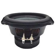 20cm Long Stroke Subwoofer 4 Ω 120W Speaker Speaker DIY Audio Speaker