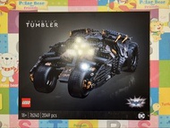 全新 Lego DC Super Hero - 76240 Batmobile Tumbler ( 注意內文 ，議價即Black List, 勿議價 ）
