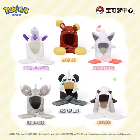 Genuine PokéMon Plush Hooded Hat Wooloo Galar Ponyta Zorua Pancham Buneary Minccino Cute Warm Headwe