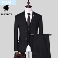 出清 全網最低價 PlayBoy西裝 成套西裝 商務西裝 休閒西裝 西裝外套 伴郎 新郎 面試 西裝外套 送領帶  露