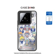 Casebang | เคสโทรศัพท์แบบกระจกสำหรับ Xiaomi 15/15Pro/15Ultra/Redmi K80 Pro