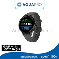 Garmin Venu 3S Smart Watch Sage Gray 010-02785-51 รับประกันศูนย์ไทย 2 ปี