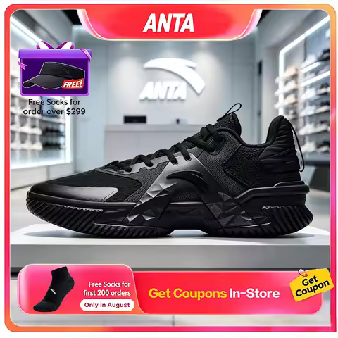 Anta Airspace 5 Men's Low Top Basketball Shoes Cement Court Shock Absorption Anti‑Slip Wear Resistan