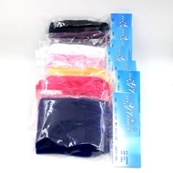 Professional Fleece Skate & Roller Skate Protector Cover - Protective Shoe Cover