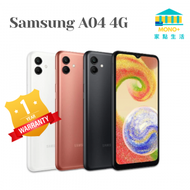 Samsung - Galaxy A04 4G 4+64GB 智能手機 - 白色 (平行進口)