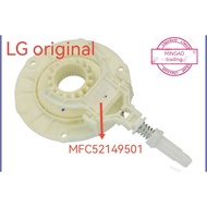 LG ORIGINAL WF-HD105GV WF-HD110GV WF-HX120GV WF-HX130V WF-HD160GV Washing Machine Mechanism Coupling