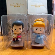(一對) Disney 迪士尼 Princess Ornament 公主系列 盲盒 -  Cinderella 灰姑娘 & Prince Charming