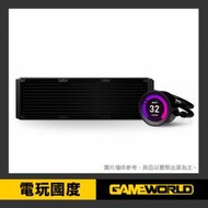 恩傑 NZXT Kraken Z73 海妖皇液晶頂級水冷 360mm 一體式水冷散熱器【電玩國度】