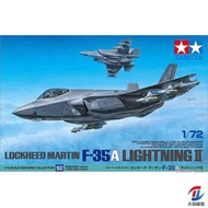 Tamiya 60792 American F-35A Lightning II Fighter Aircraft Model Kit 1/72