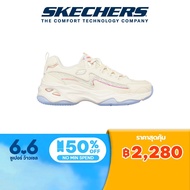 Skechers สเก็ตเชอร์ส รองเท้า ผู้หญิง Good Year Sport D'Lites 4.0 Shoes - 896009-OFWT