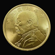 Rare Signature Three Years Yuan Datou One Yuan Golden Dayang Yuan Shikai Silver Yuan Blowing Sound P