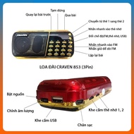 CRAVEN CR-853 radio with 3 high quality 18650 2200mAh rechargeable batteries, plays music from USB, 