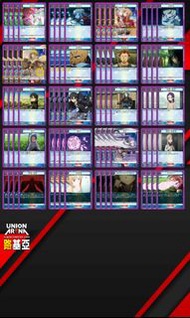 Union Arena EX08BT 刀劍神域 SAO Vol.2 紫 progressive full set