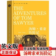 Tom Soya Adventures English Version by Mark Twain English Original Book English Novel 829p8+28026