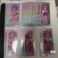 出葉羅麗情公主cr盤