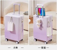 全城熱賣 - 【漸變色】22吋,行李箱旅行箱密碼箱耐用大容量-紫白漸變色#H099100113
