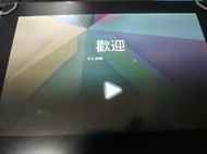 安卓7.1 華碩ASUS EeePad TF201 32GB 10.1吋平板電腦 觸碰失靈 電源鍵內凹 零件機