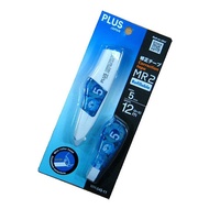 PLUS MR2 CORRECTION TAPE 5MM X6M WITH REFILL WH 645-11