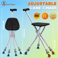 Walking Cane Bench 4 Legs Stable Portable Stick Chair Tongkat Kerusi Lipat For Adult Elderly Seniors