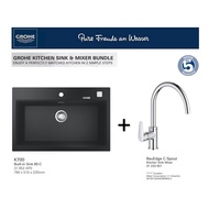 GROHE Top-Mount Single Bowl Granite Sink Bundles With BauEdge Sink Mixer Tap