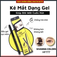 [SIVANNA] Sivanna Colors Long Wear Gel Eyeliner Waterproof HF777