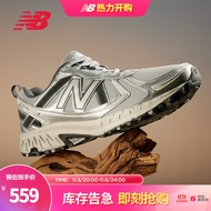 New Balance NB官方男鞋女鞋410系列时尚潮流舒适透气轻便休闲老爹鞋运动鞋 浅灰色/银色 MT410KR5 37(脚长22.5cm)