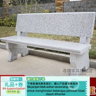 Get 7% coupon+gift】i Marble Park Chair Courtyard Park Long Granite Stone Bench Armchair Stone Bench 