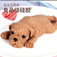 沙皮狗慕斯模具 dog mousse cake mould