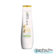 Matrix BIOLAGE Smoothproof Shampoo for Frizzy Hair 250ml