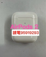 ❤️請致電95919293或ws我❤️ iPhone Apple Airpods 2 98%新藍芽耳機Bluetooth藍芽耳機Airpods 2左耳L耳或Airpods2右耳R耳或充電盒 199元可聽歌香港行貨可接電話可聽電話100% 正貨 真品100%真貨 Android手機三星小米華為安卓 可以用 Airpod 2❤️