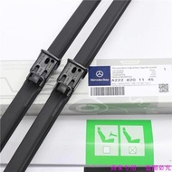 Suitable for BENZ W222 Water Spray Type Exclusive Cartilage Wiper/Cartilage Wiper/Dedicated Wiper/Wi
