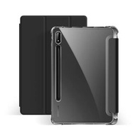 三星 Samsung Tab S7 S8 S9 Plus + Ultra Case 保護套 保護殼 $125包埋順豐郵費⚠️🤩